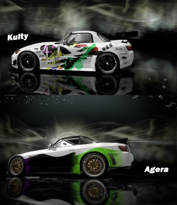 DUEL S2000
Kulty vs Agera

Enjoy ;)
