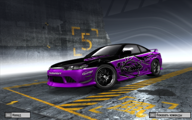 Drift S-15
Tak nejaky soft Drift Car :-)
