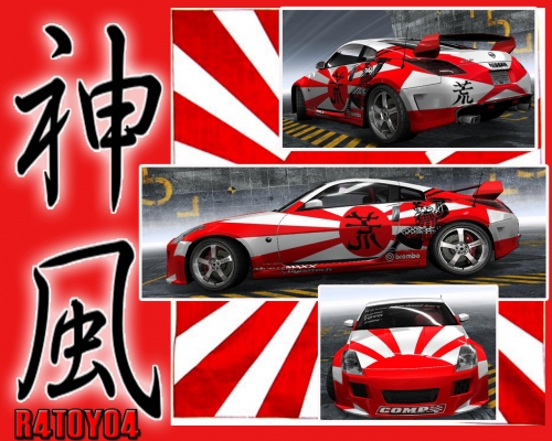 nissan 350Z kamikaze styl
