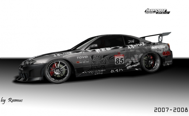 Nissan Silvia by Reemus
Dalsie prace odomna najdete na 
http://www.nfsunlimited.net/showroom/user/Reemus
