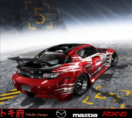 Mazda RX-8
