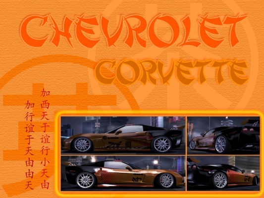 Chevrolet Corvette
Inspirovala ma jedna reklama
