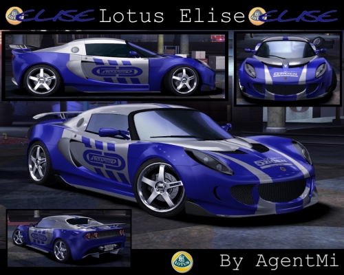 Lotus Elise  
