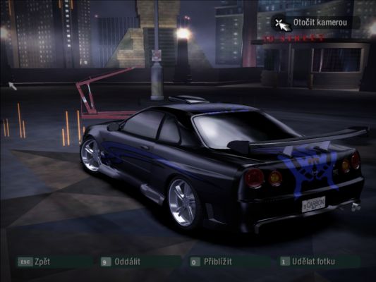 Nissan Skyline NightWatch
