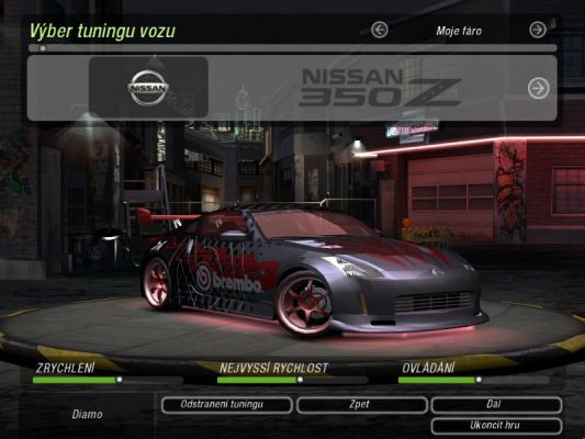 Nissan 350 Z
