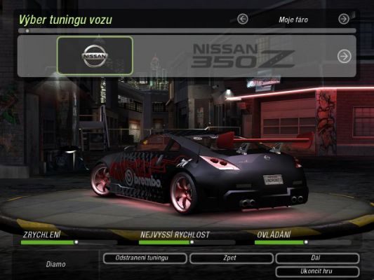 Nissan 350 Z
