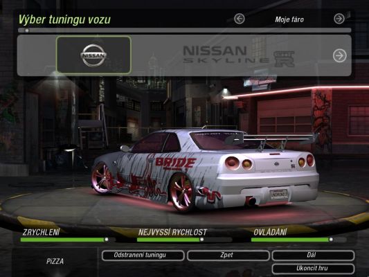 Nissan Skyline GTR
