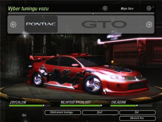 Pontiak GTO
Keywords: Pontiak GTO