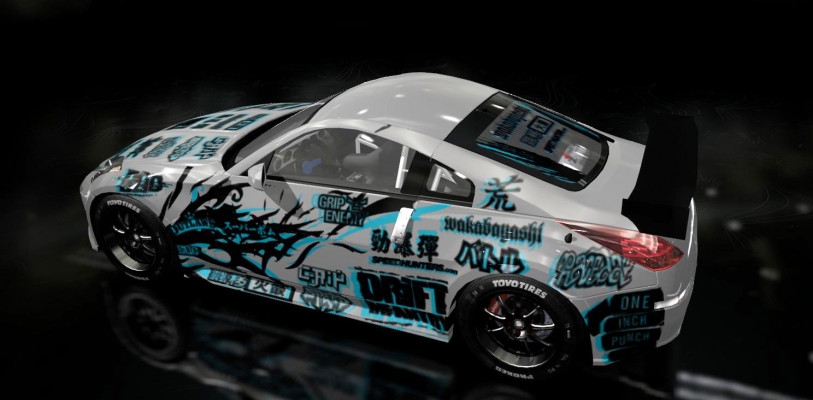 moj street CAR
Nissan 350Z
