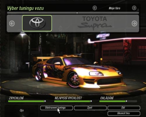 Toyota Supra 
Keywords: Toyota Supra