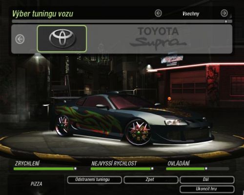 Toyota Supra
Keywords: Toyota Supra