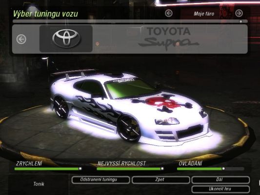 Toyota Supra ll
