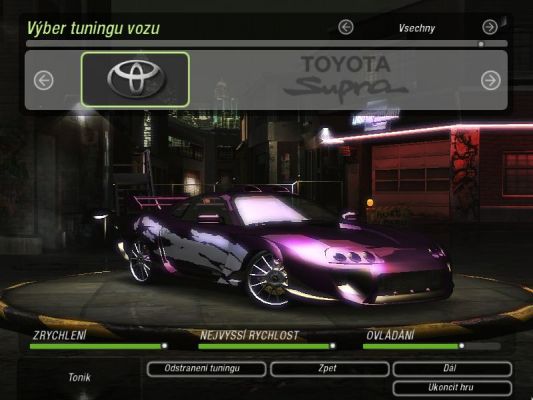 Toyota Supra
