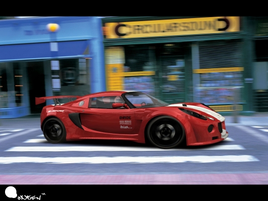 Lotus Elise By Oxygen
