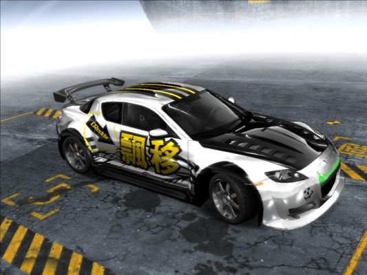 Mazda RX-8 - DRIFT
