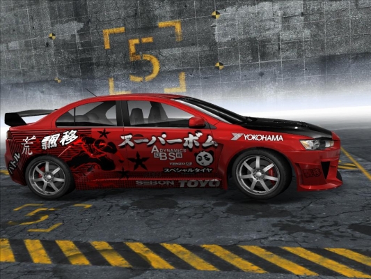 Mitsubishi Lancer Evolution-Koment
