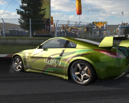 350Z drift
