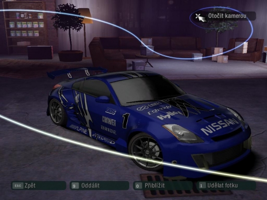 Nissan 350Z
Skusal som drift 
pls a commenty piste po slovensky alebo cesky diq :D

