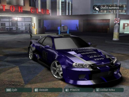 Skyline R34 GT-R
