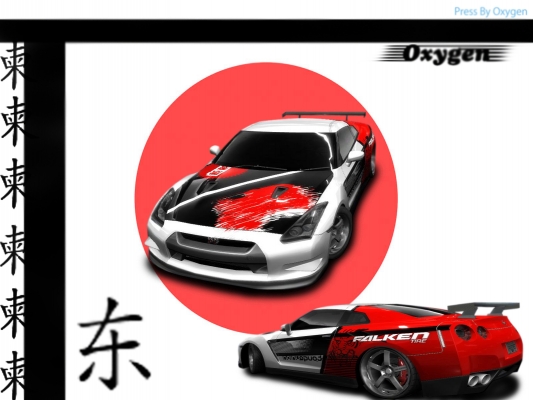 Nissan Skyline r35 GT-R By Oxygen
;-) komentujte
