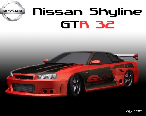 Skyline GTR34
