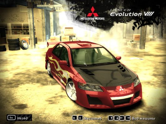 Mitsubishi Lancer EVO VIII
