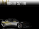 Honda S2000.jpg