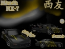 Mazda RX-7 sumo design by snaige from nfs c.jpg