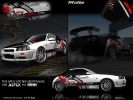 Nissan skyline gt-r r34.jpg