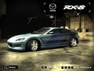 TK RX8.JPG