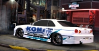 koni_skyline.png