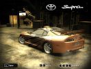 toyota supra NFS MW 2.JPG